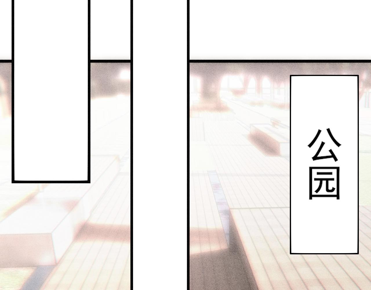 第10话 大小谎言