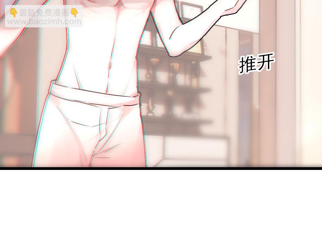 第9话 你好，小安明！