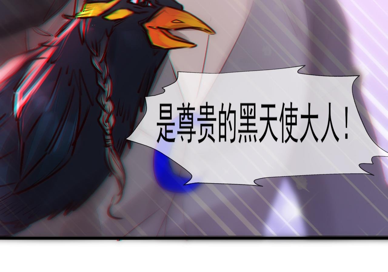 第9话 你好，小安明！