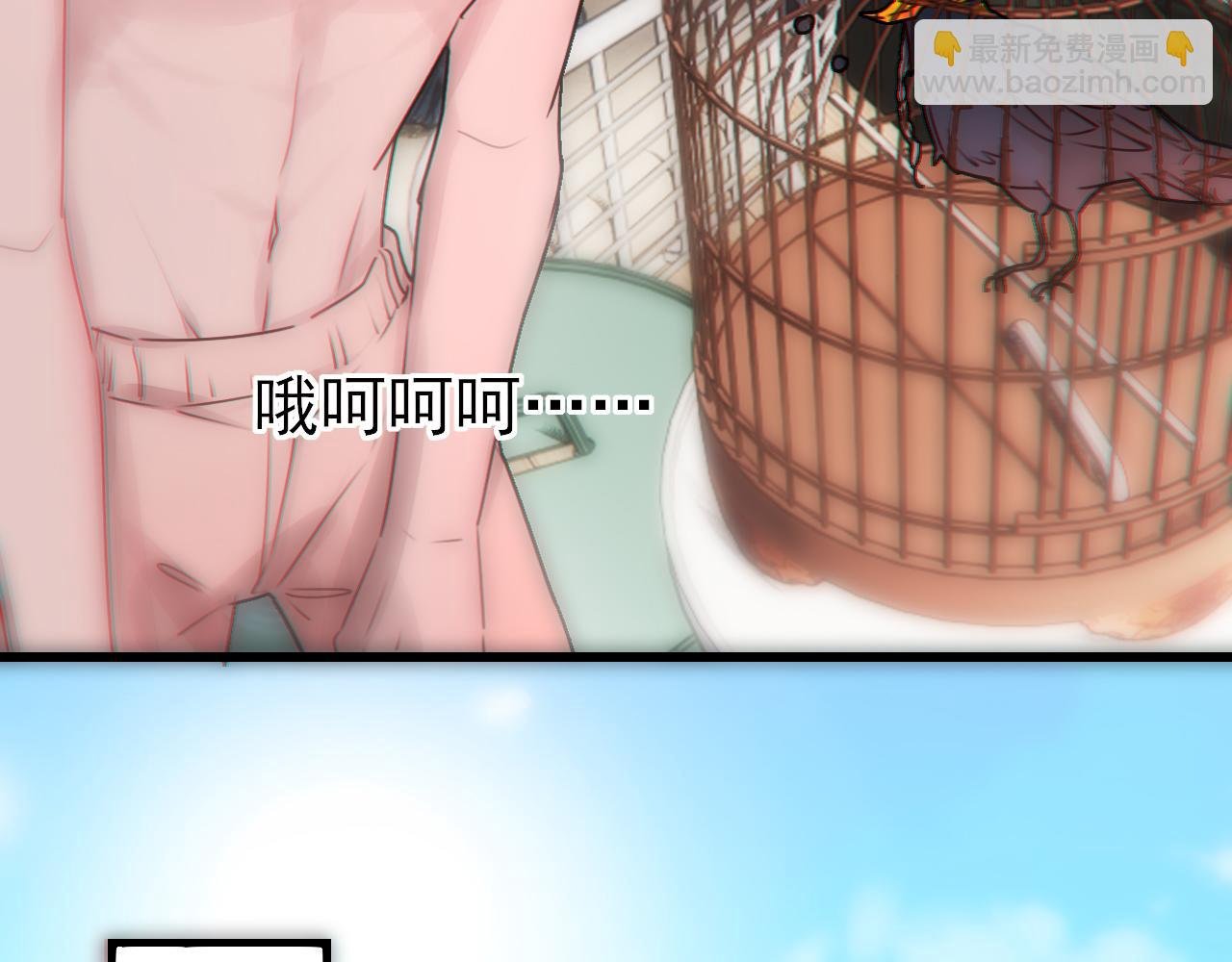 第9话 你好，小安明！