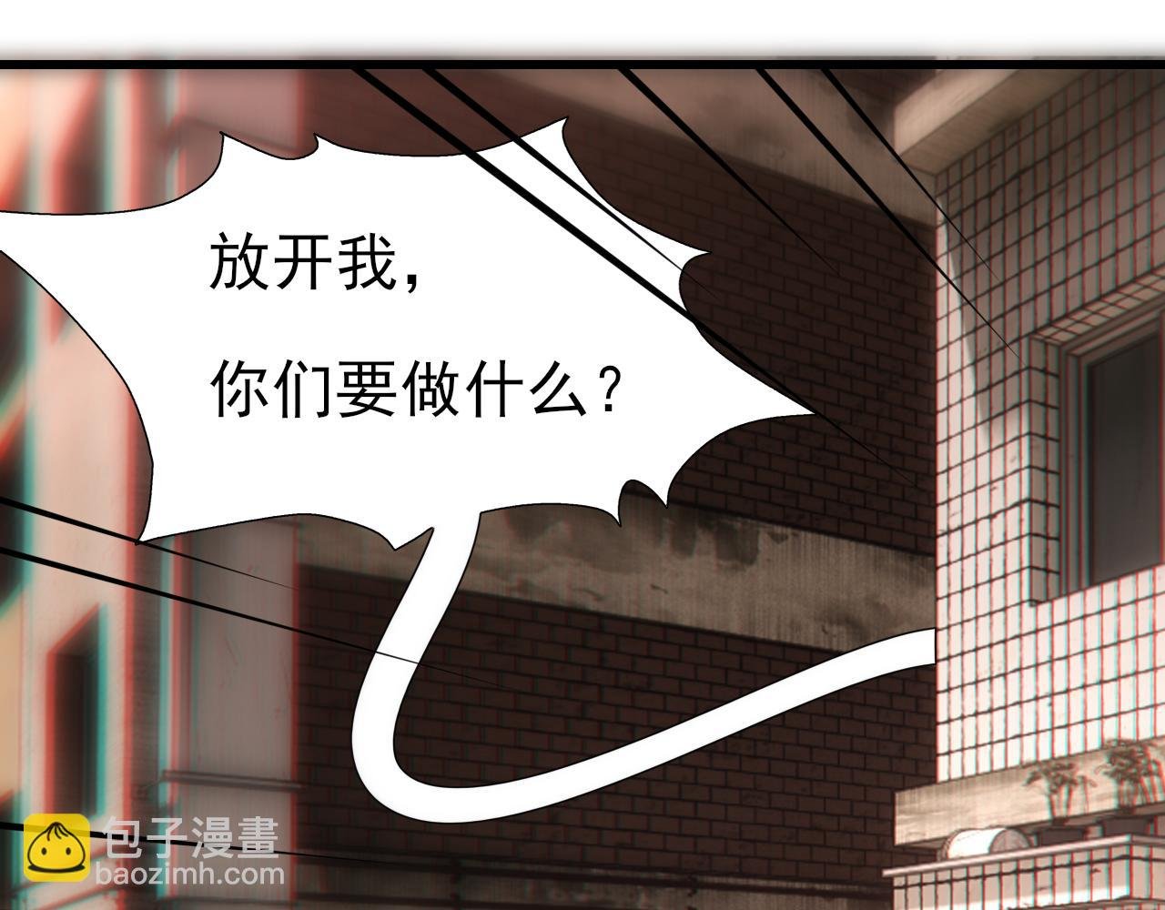 第9话 你好，小安明！