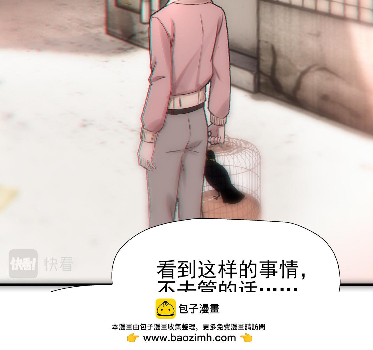 第9话 你好，小安明！