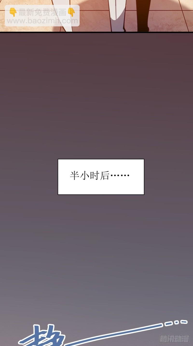 见习猎人