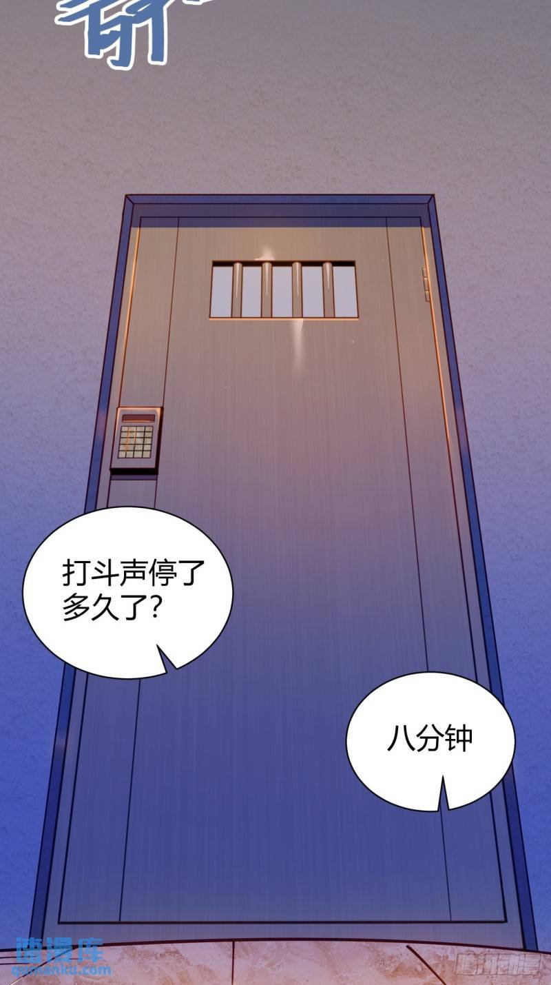见习猎人