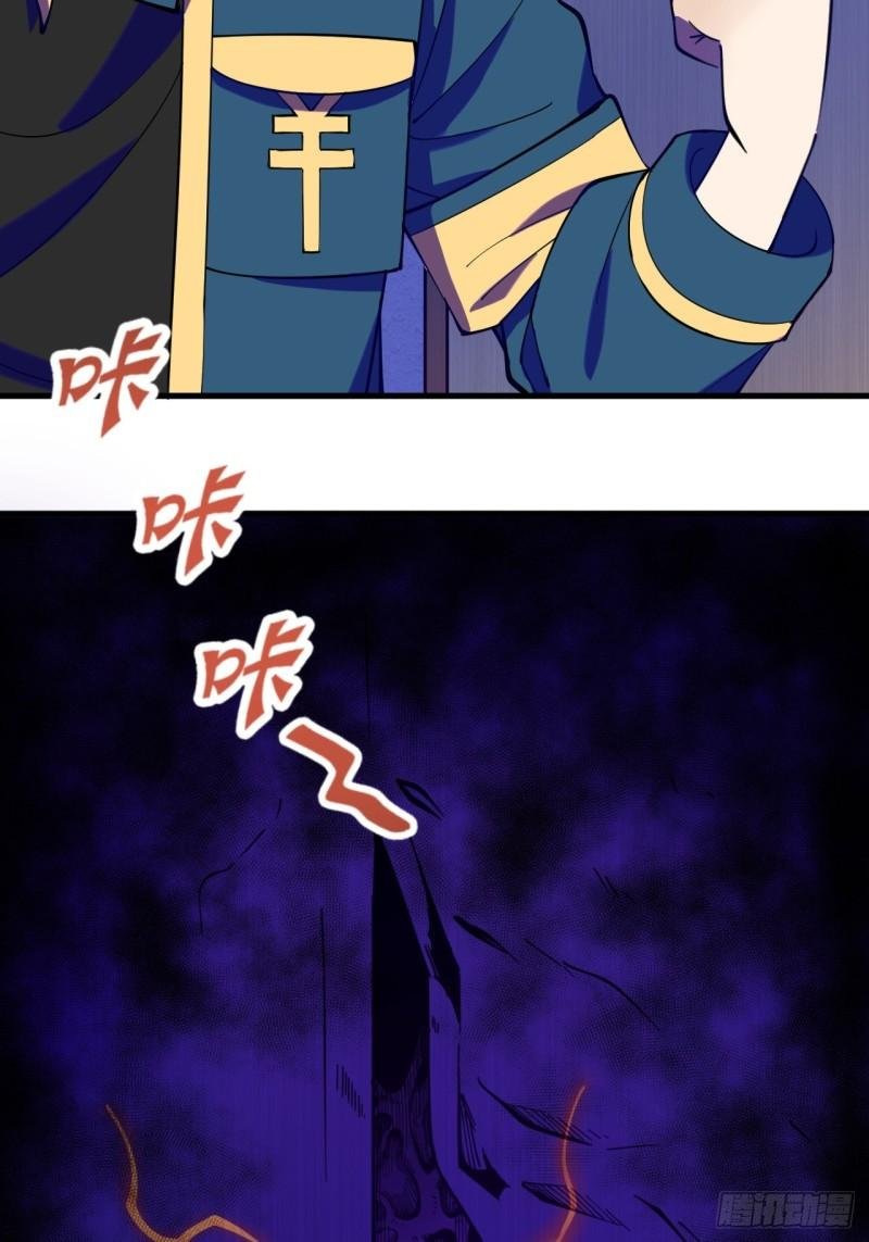 见习猎人