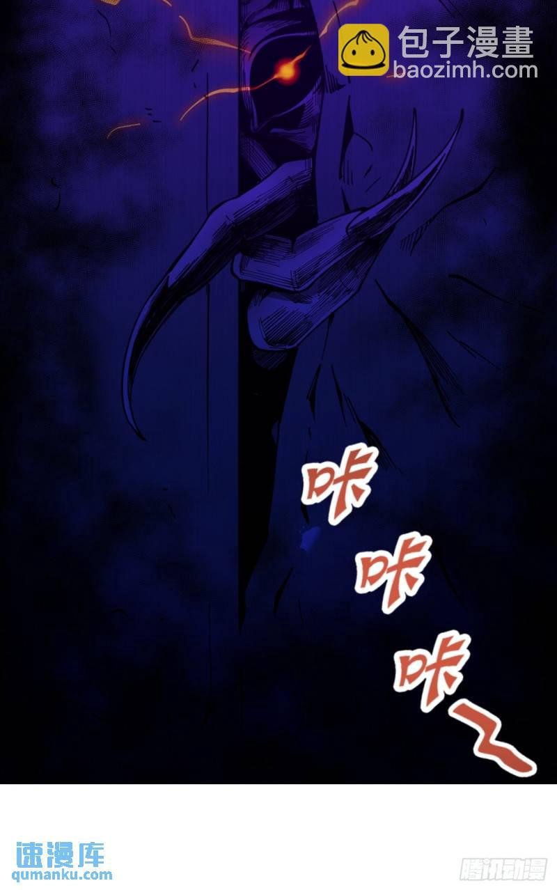 见习猎人