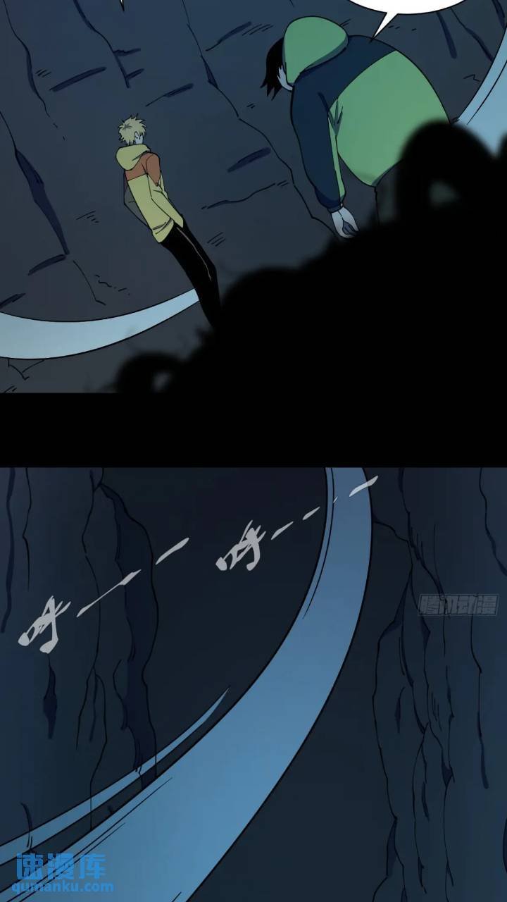 恶魔森林