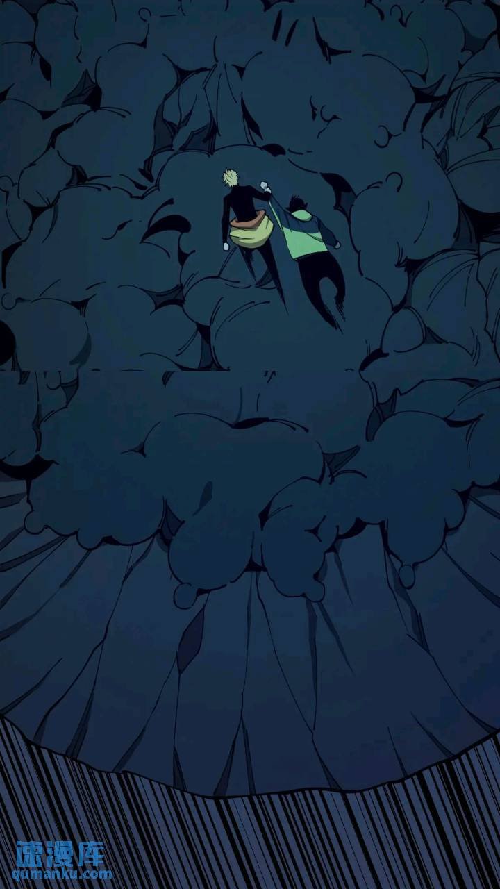 恶魔森林
