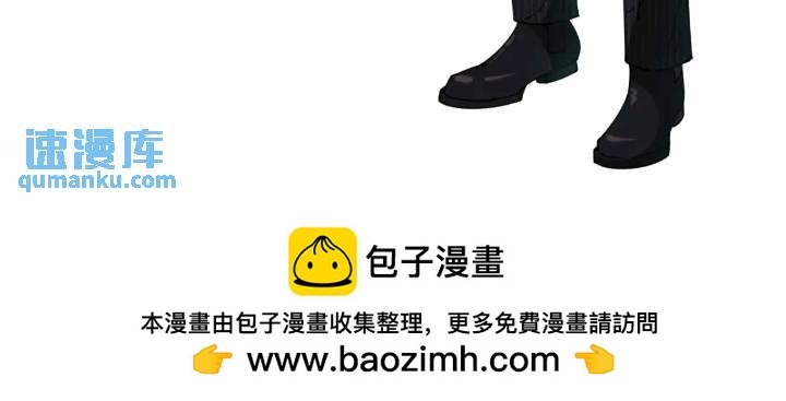 恶魔森林