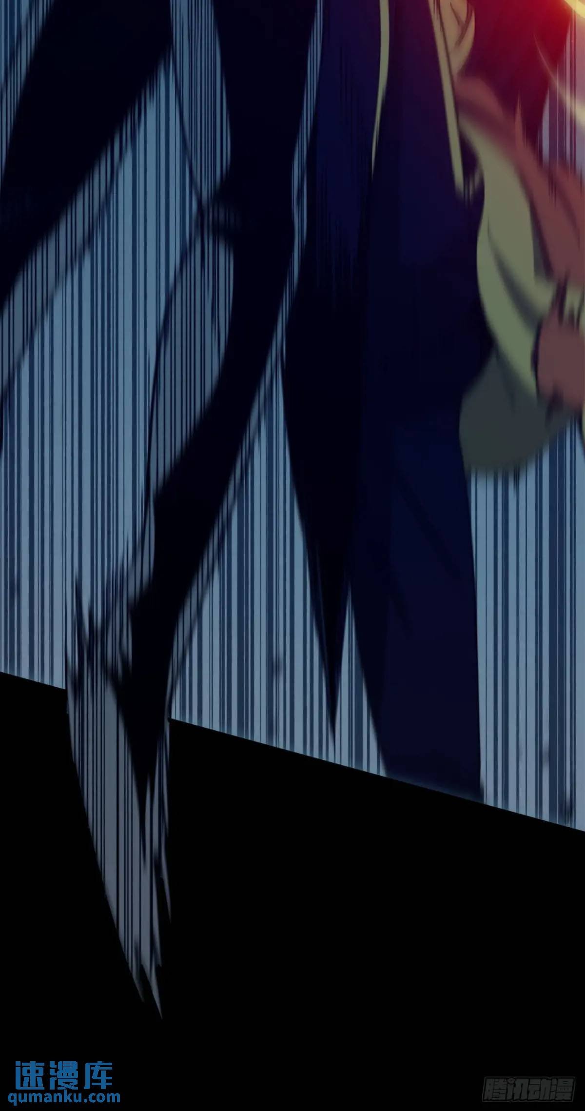 开战