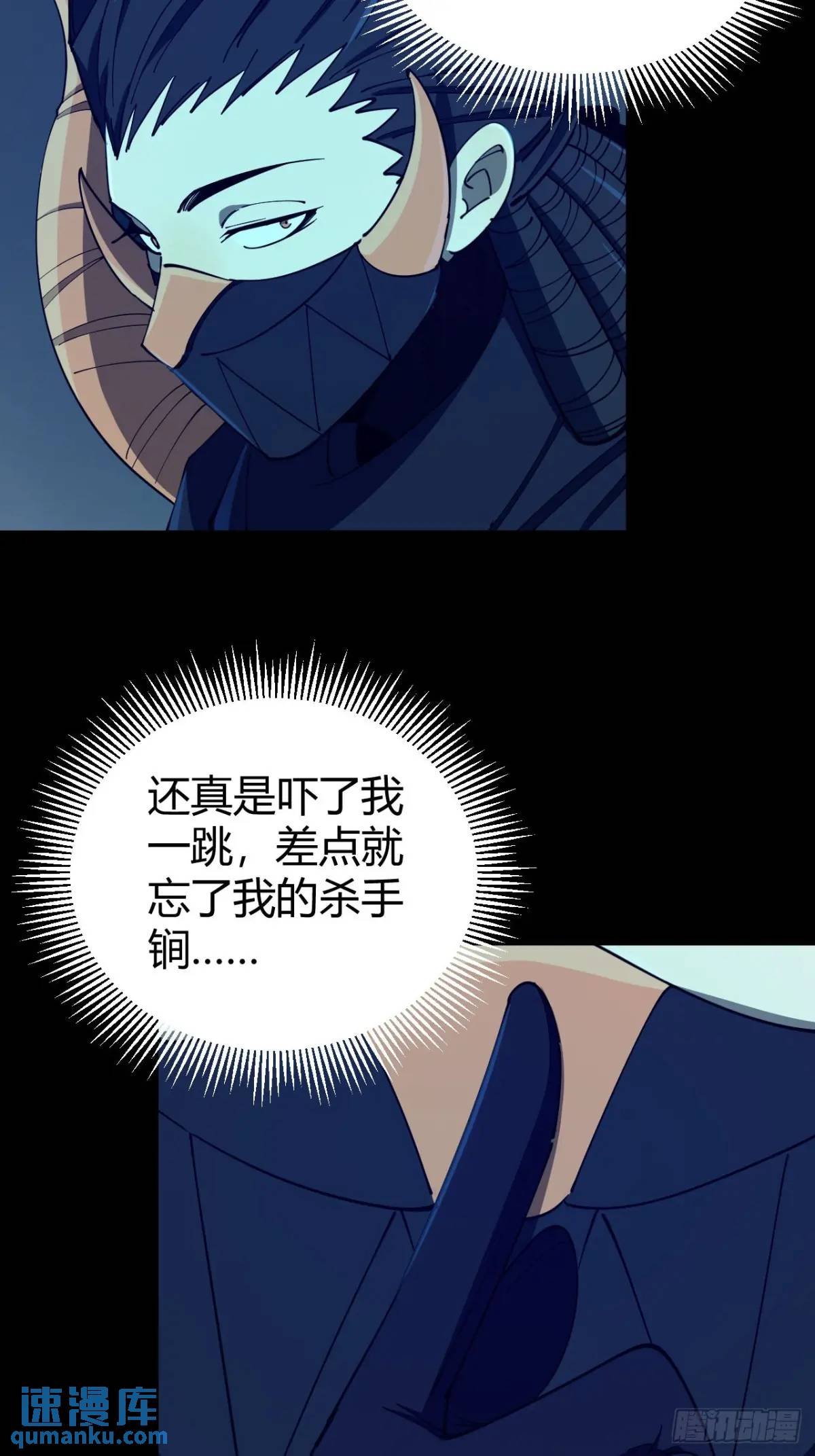 风雪豹的真面目