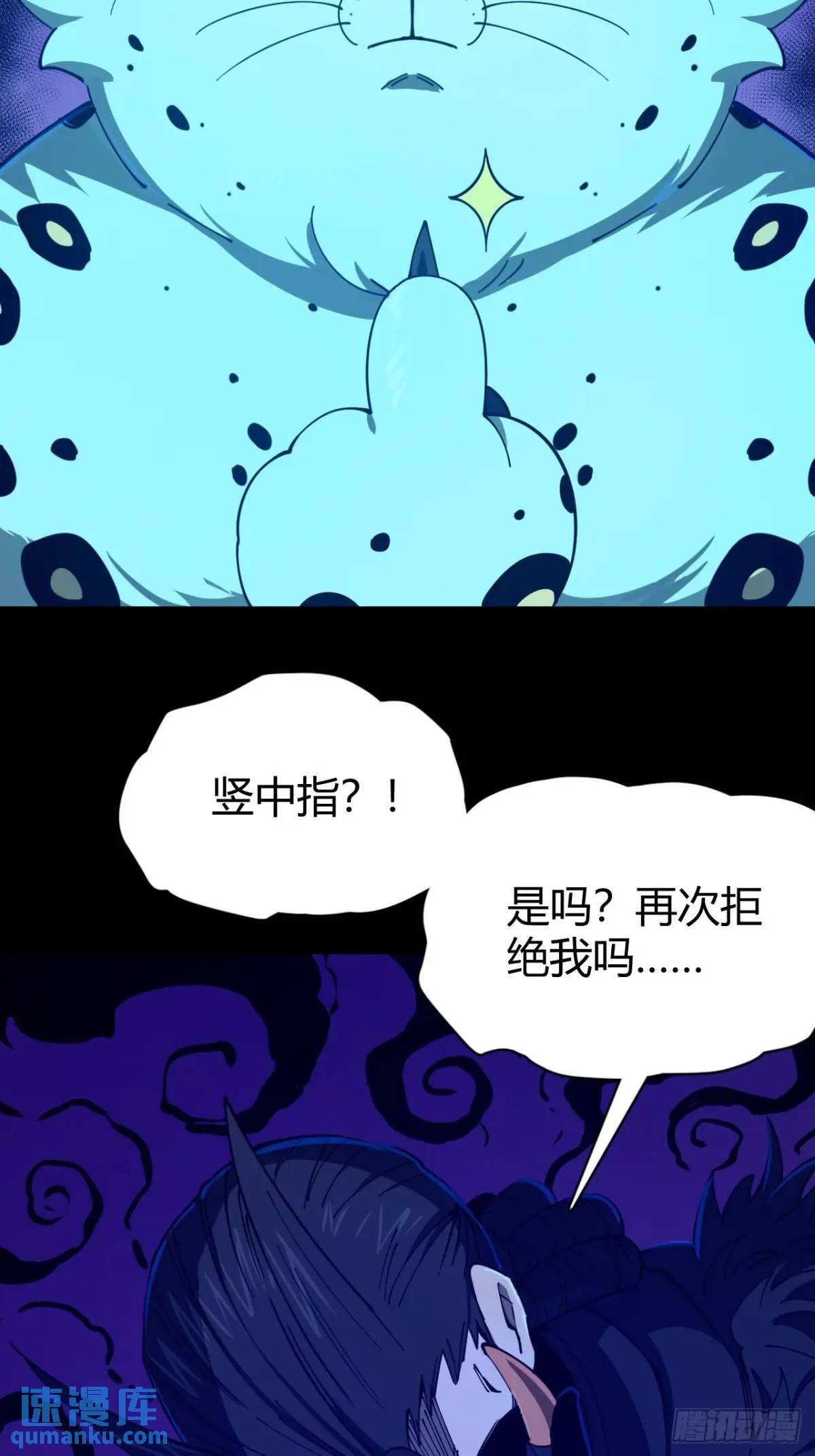 风雪豹的真面目