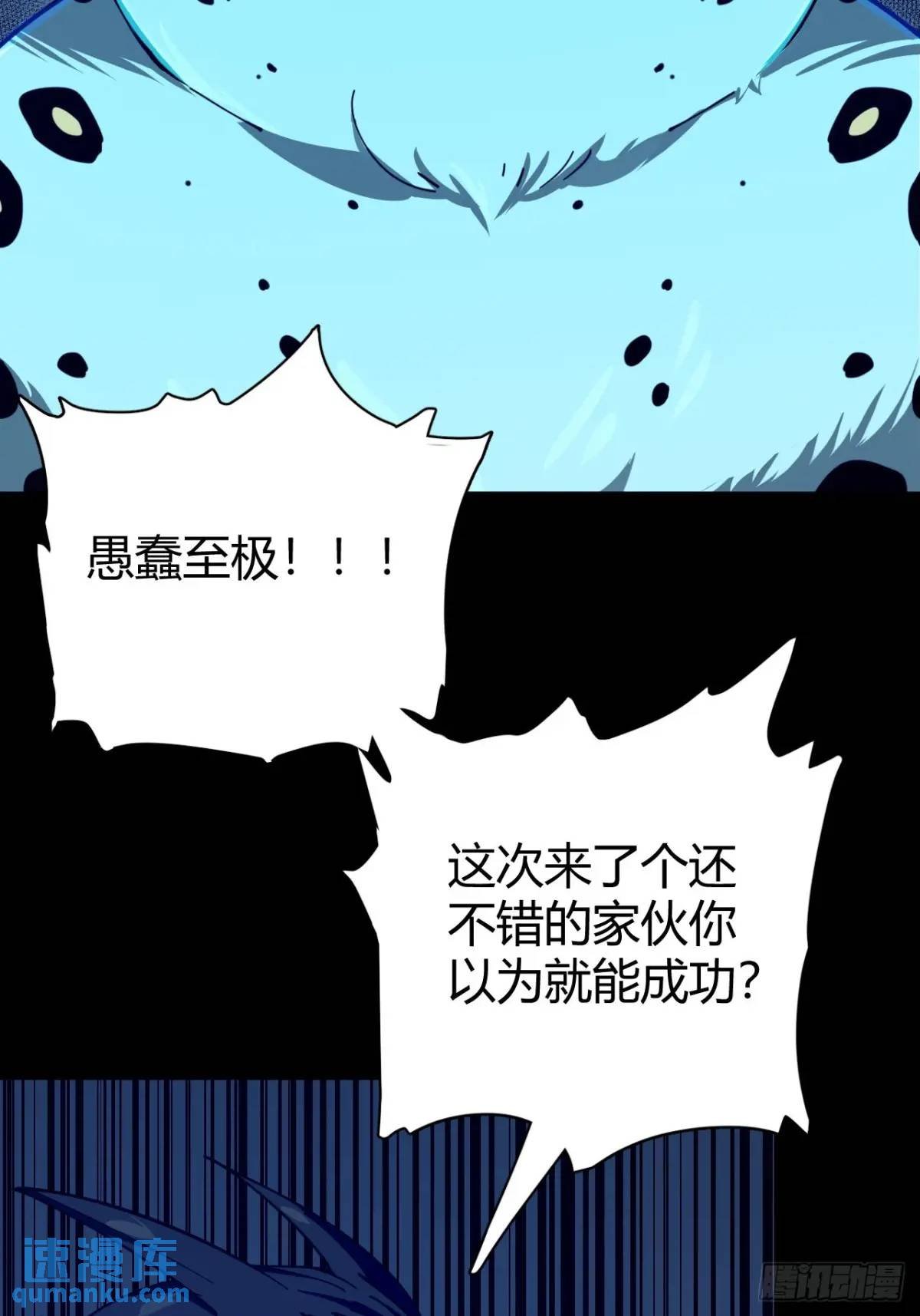 风雪豹的真面目