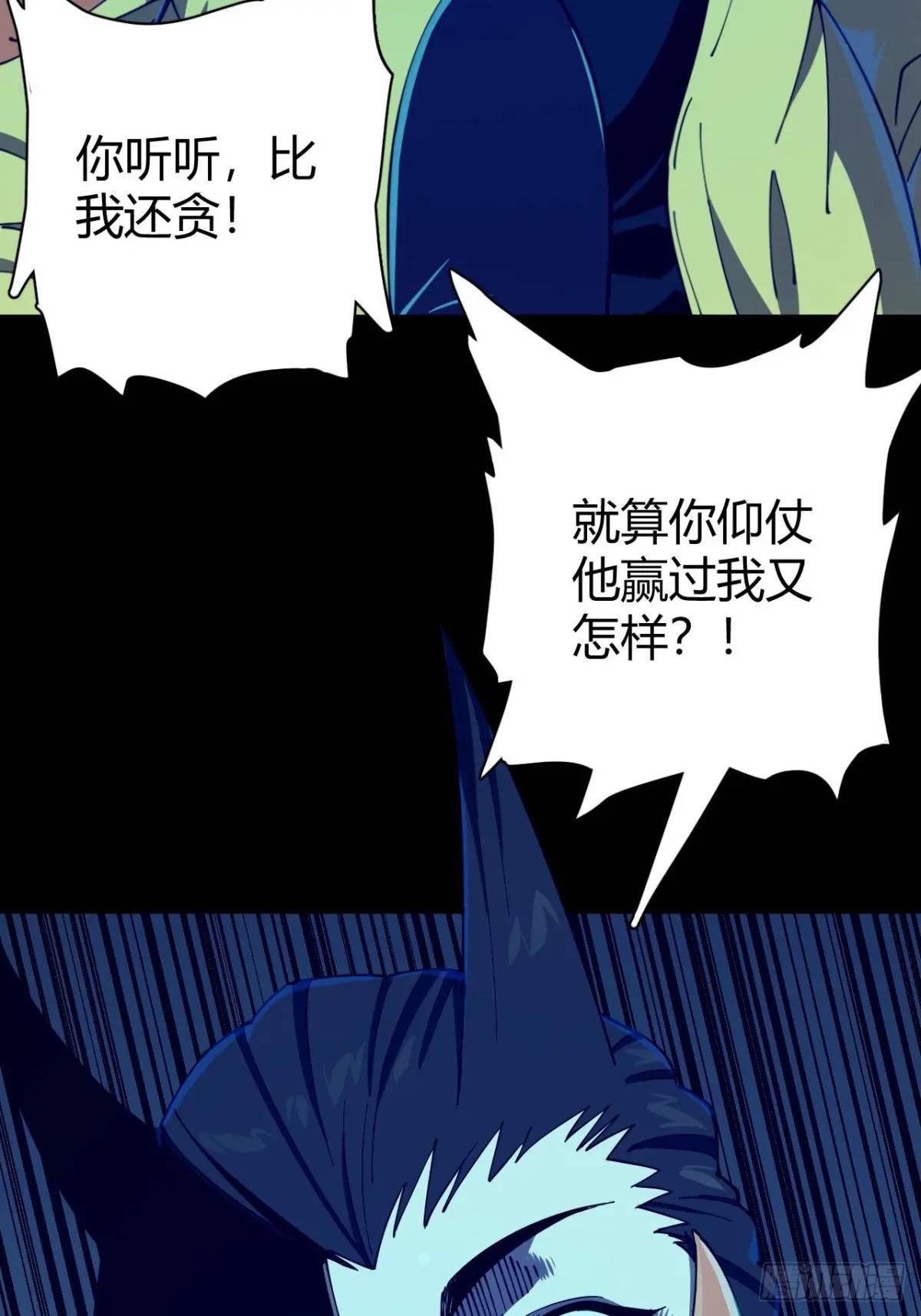 风雪豹的真面目