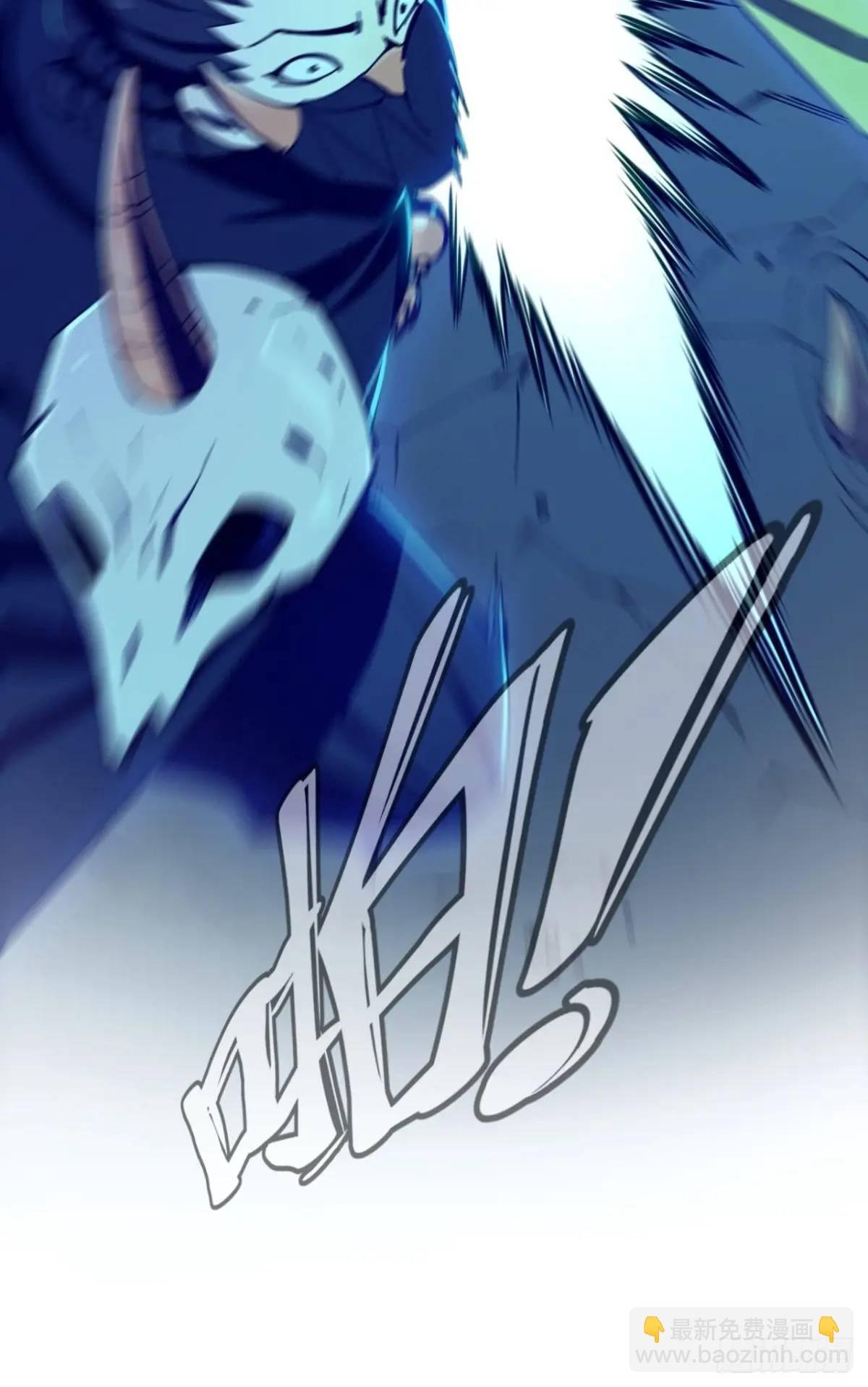 陷阱