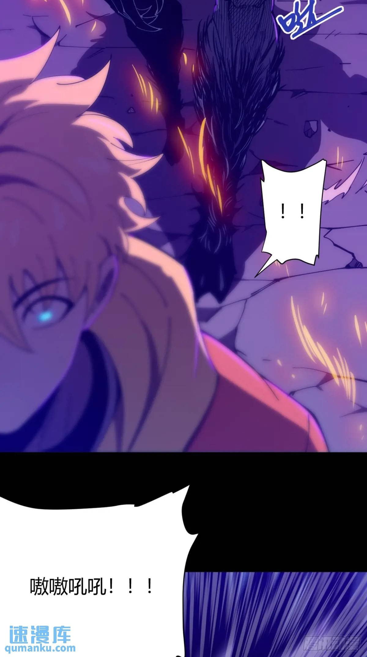 陷阱