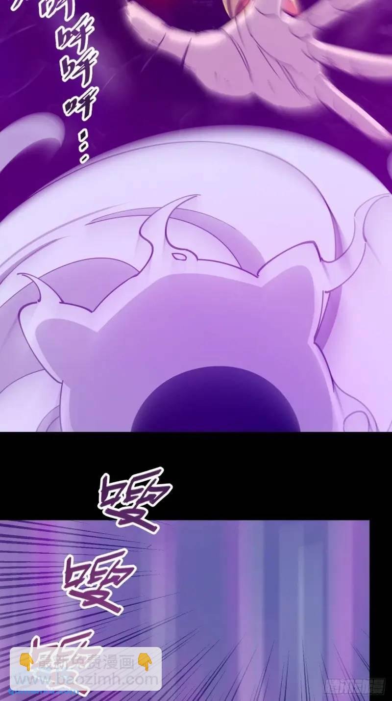突围