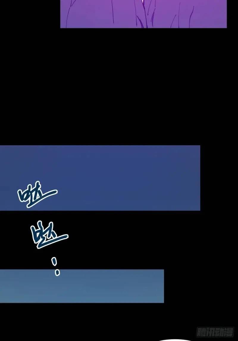 突围