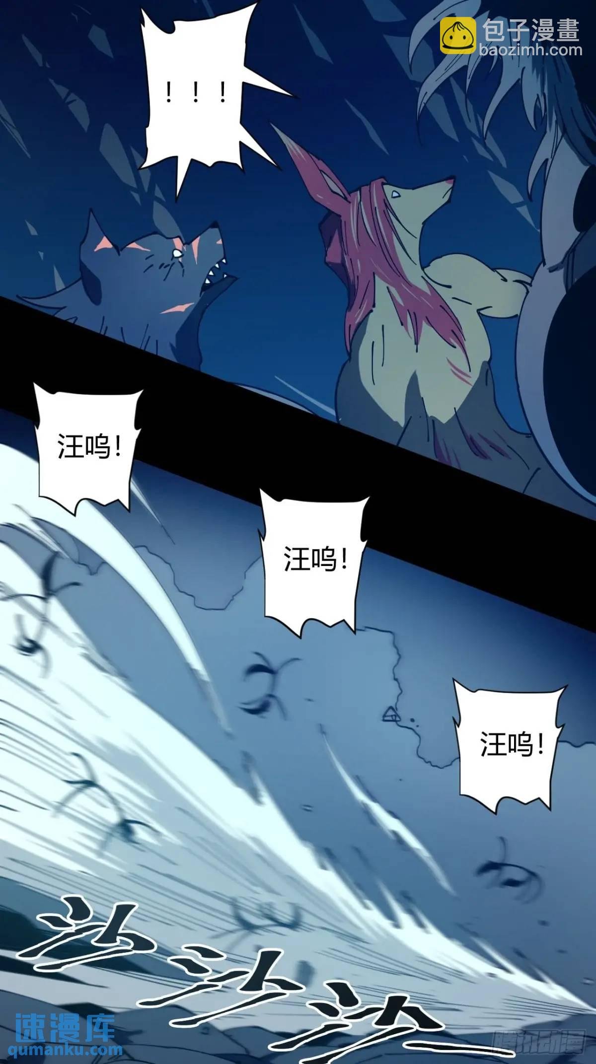 虎子的计谋
