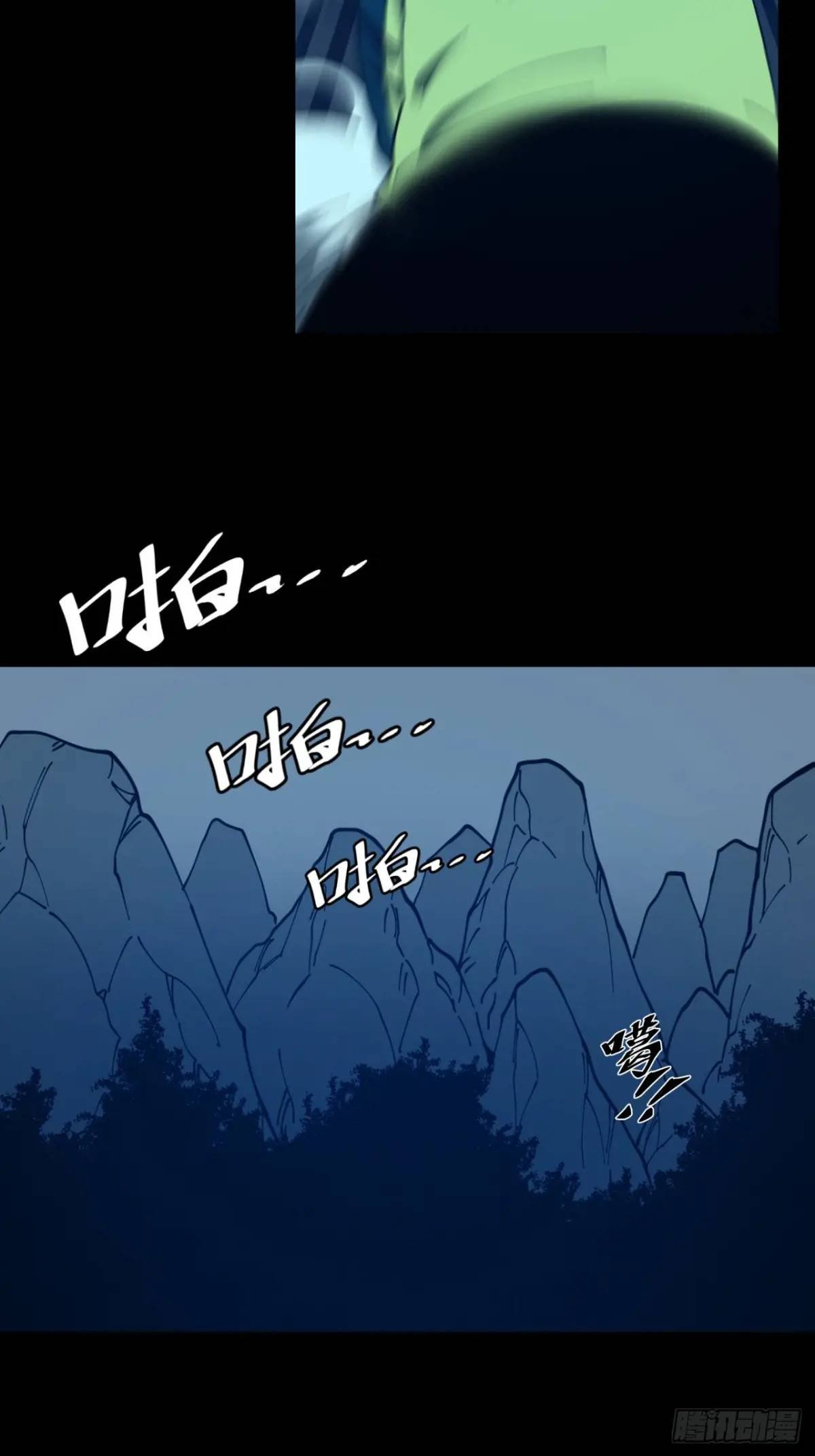 虎子的计谋