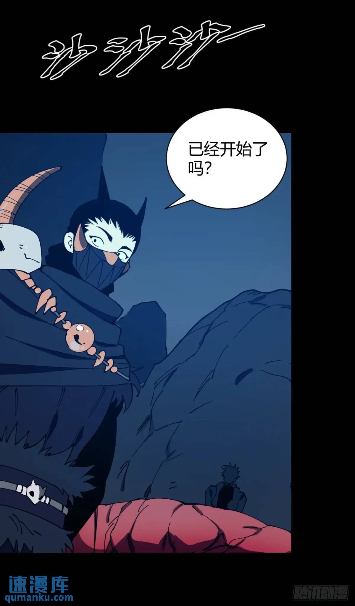 虎子的计谋
