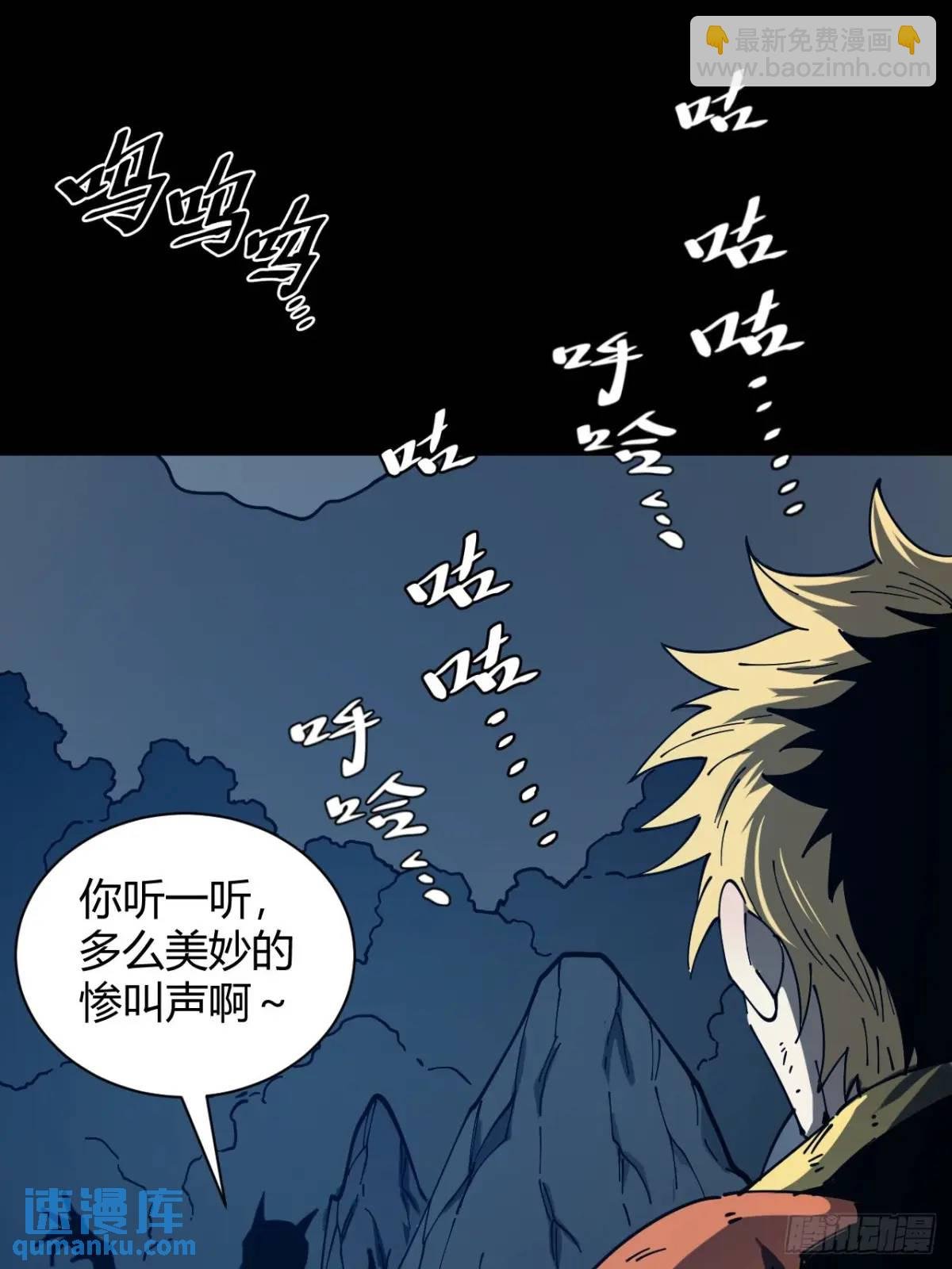 虎子的计谋