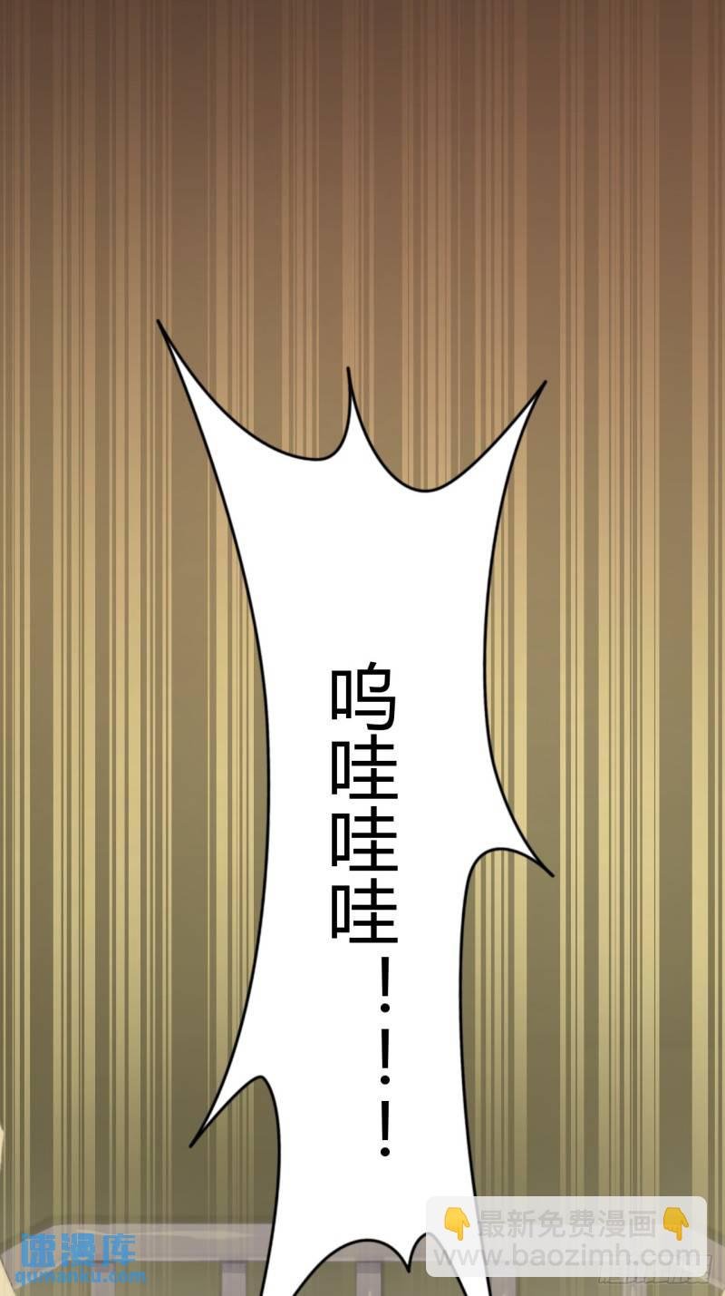 丧命一脚