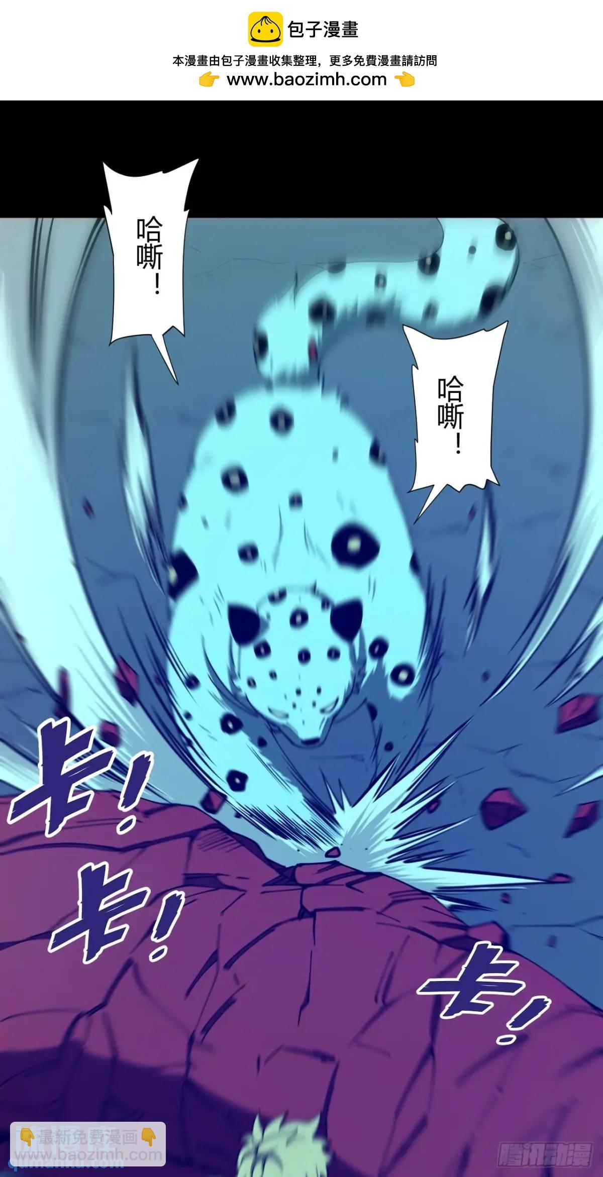 两个灵魂