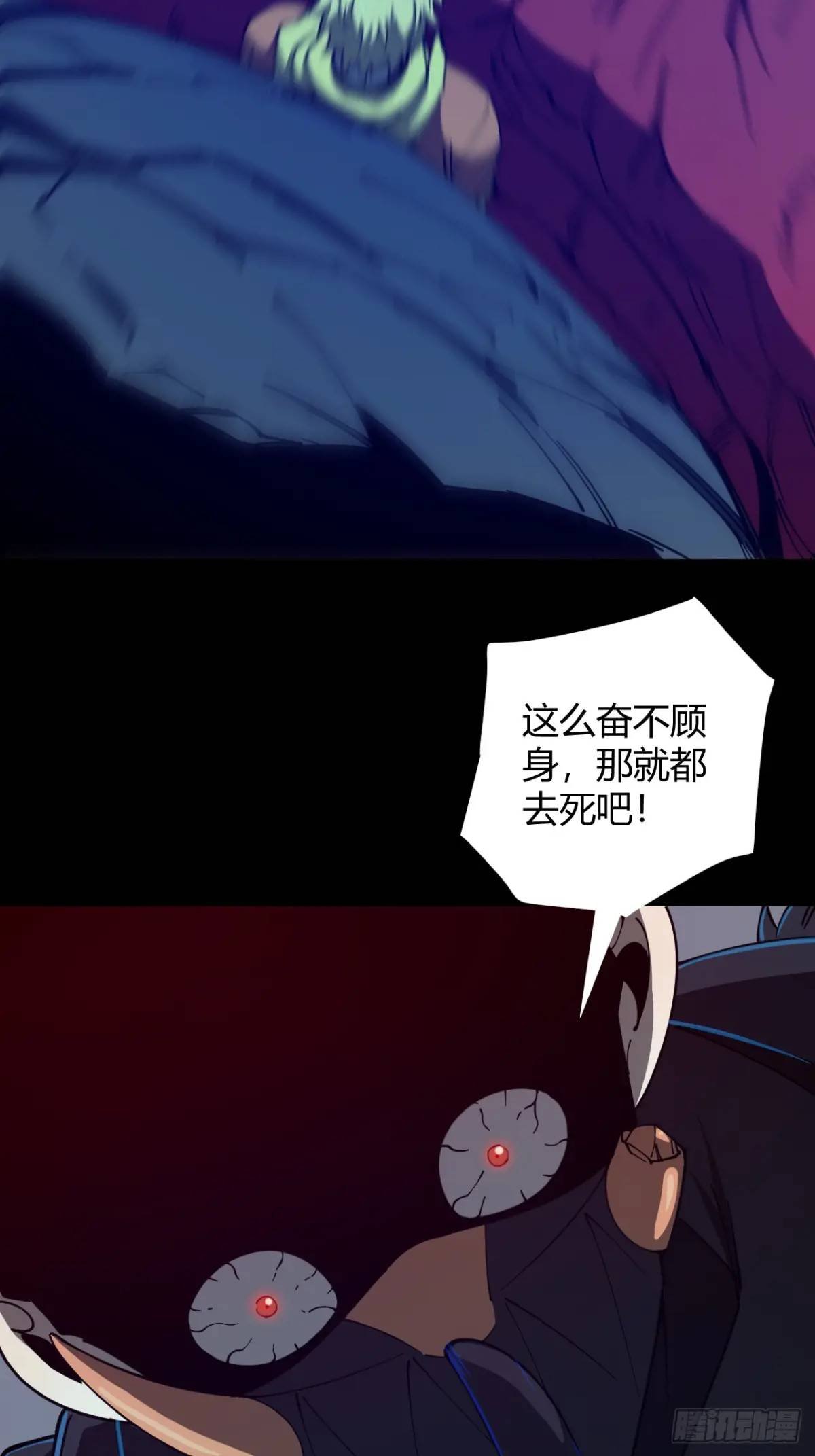 两个灵魂