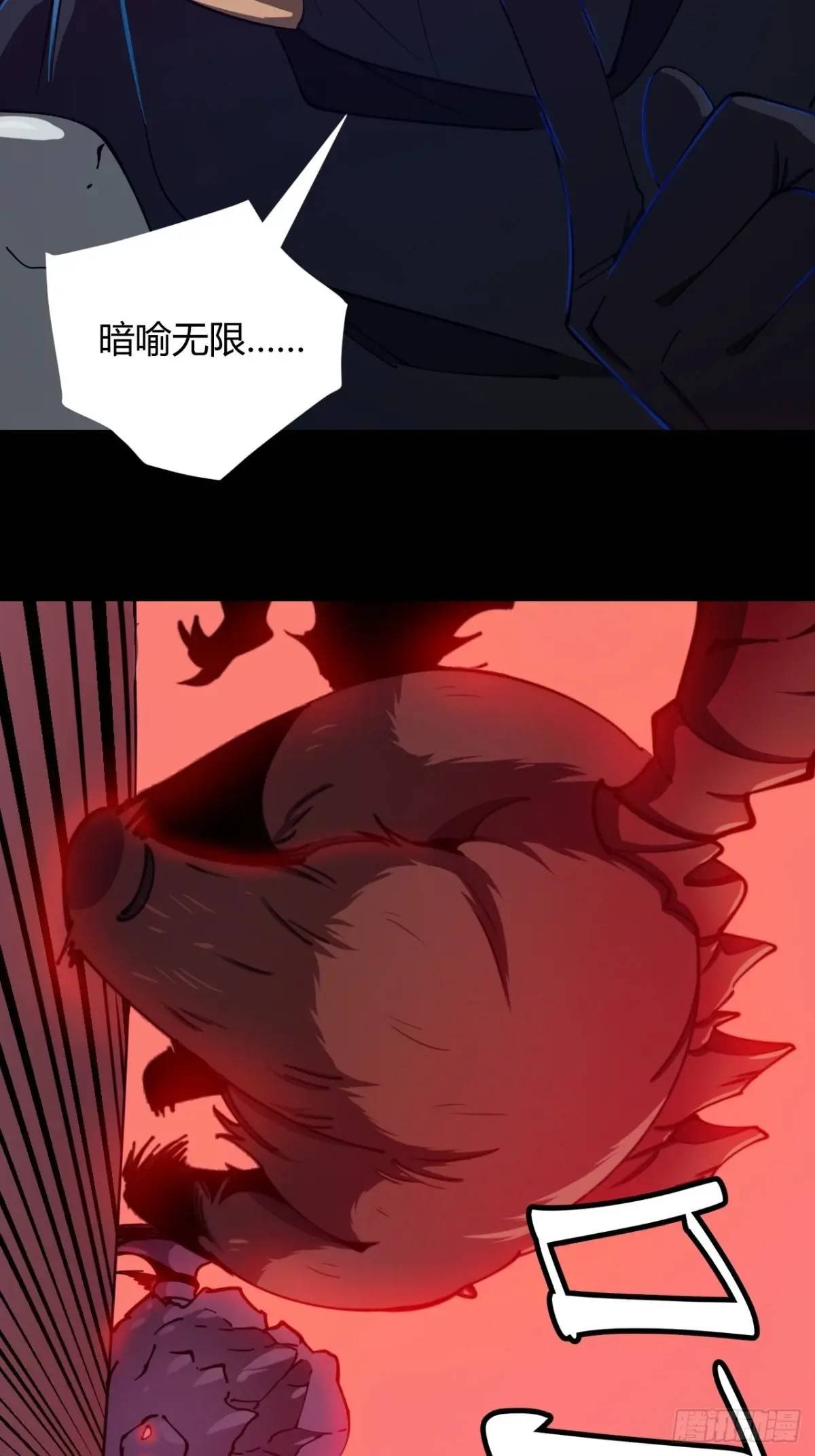 两个灵魂