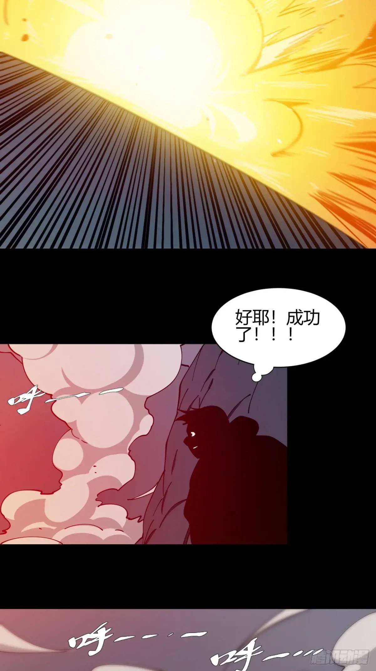 两个灵魂