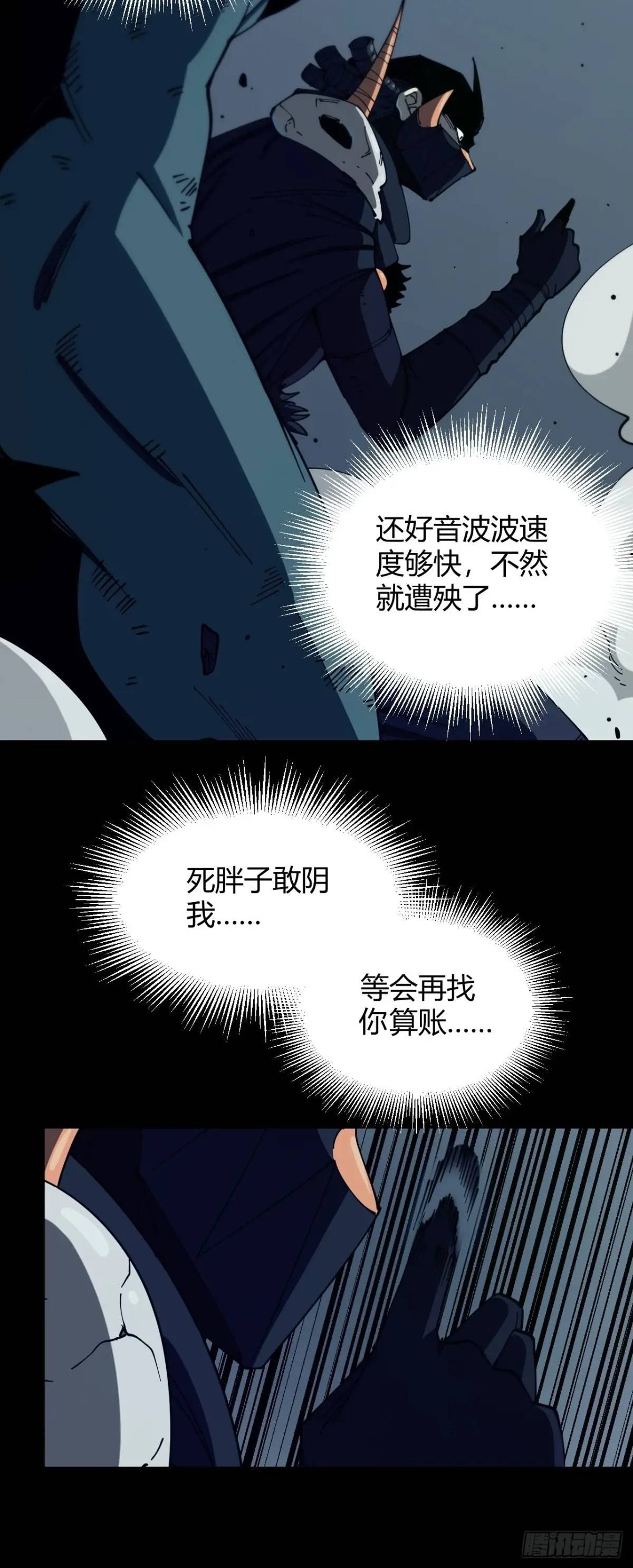 两个灵魂
