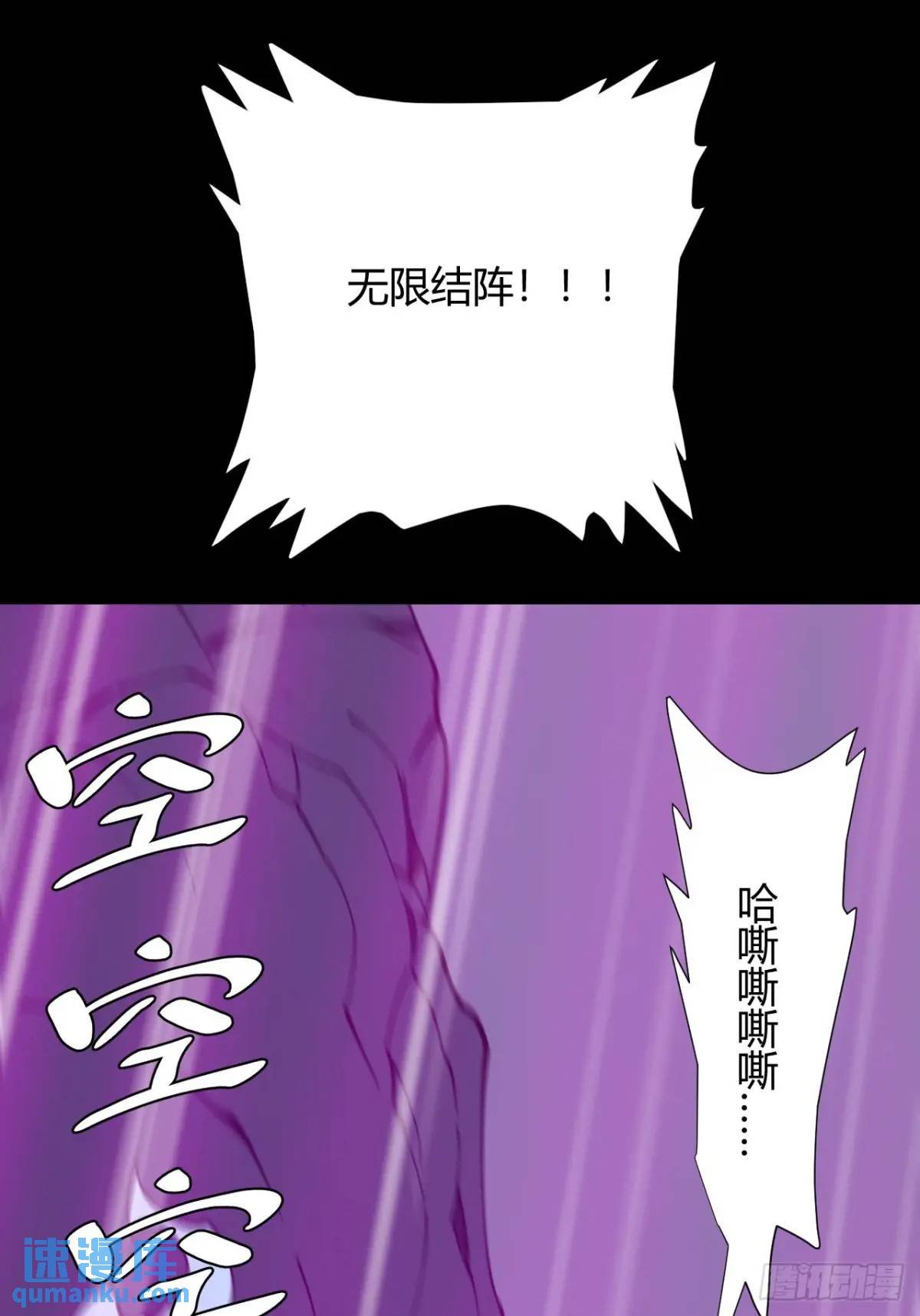 两个灵魂