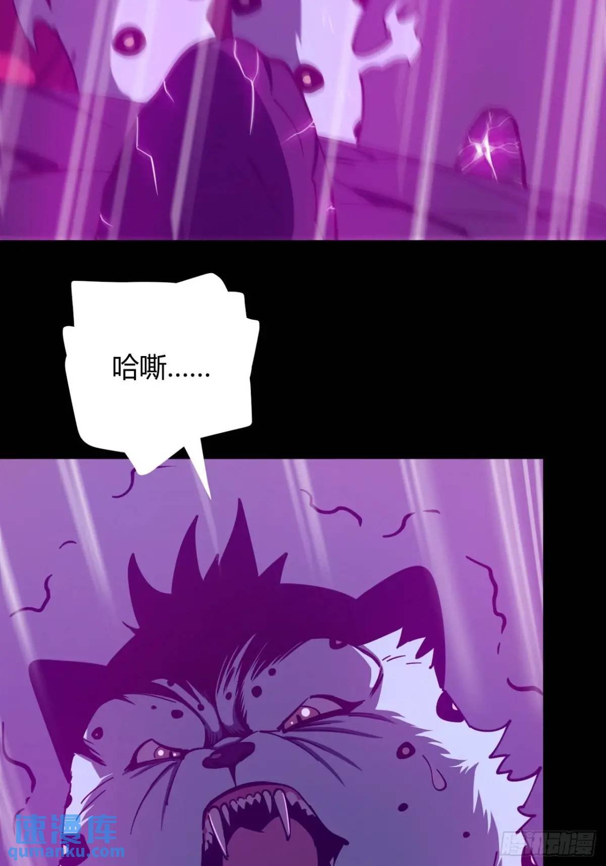 两个灵魂