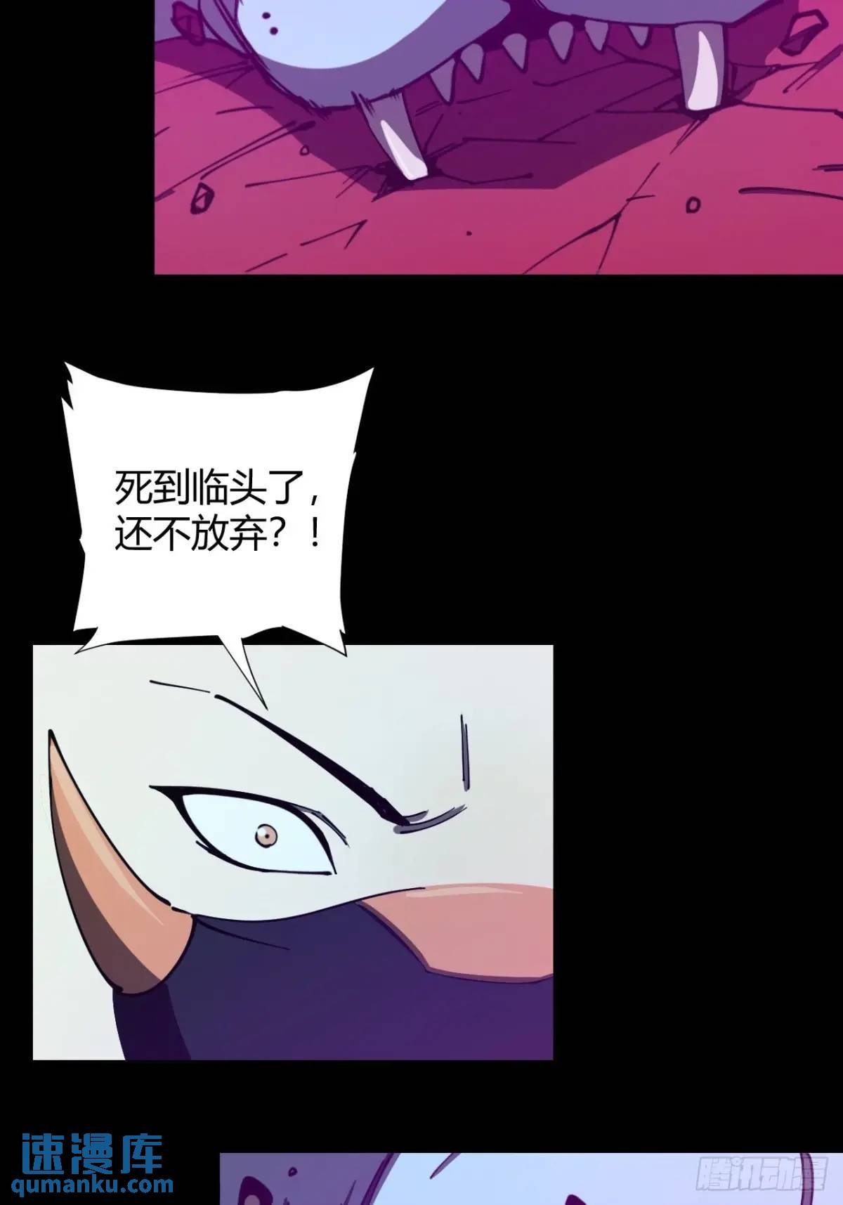 两个灵魂