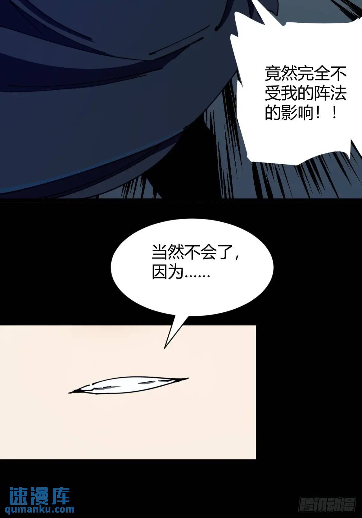 两个灵魂