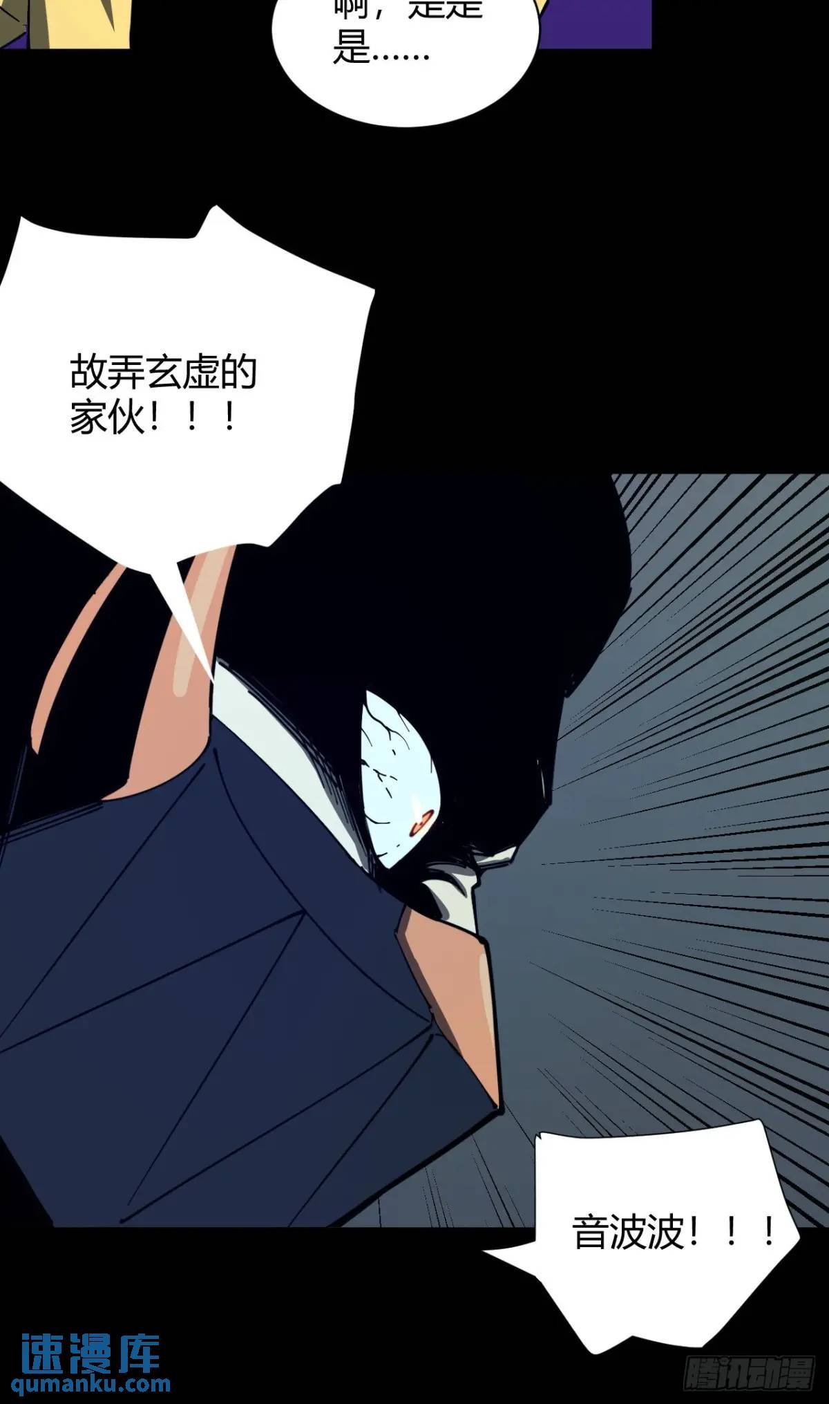 两个灵魂