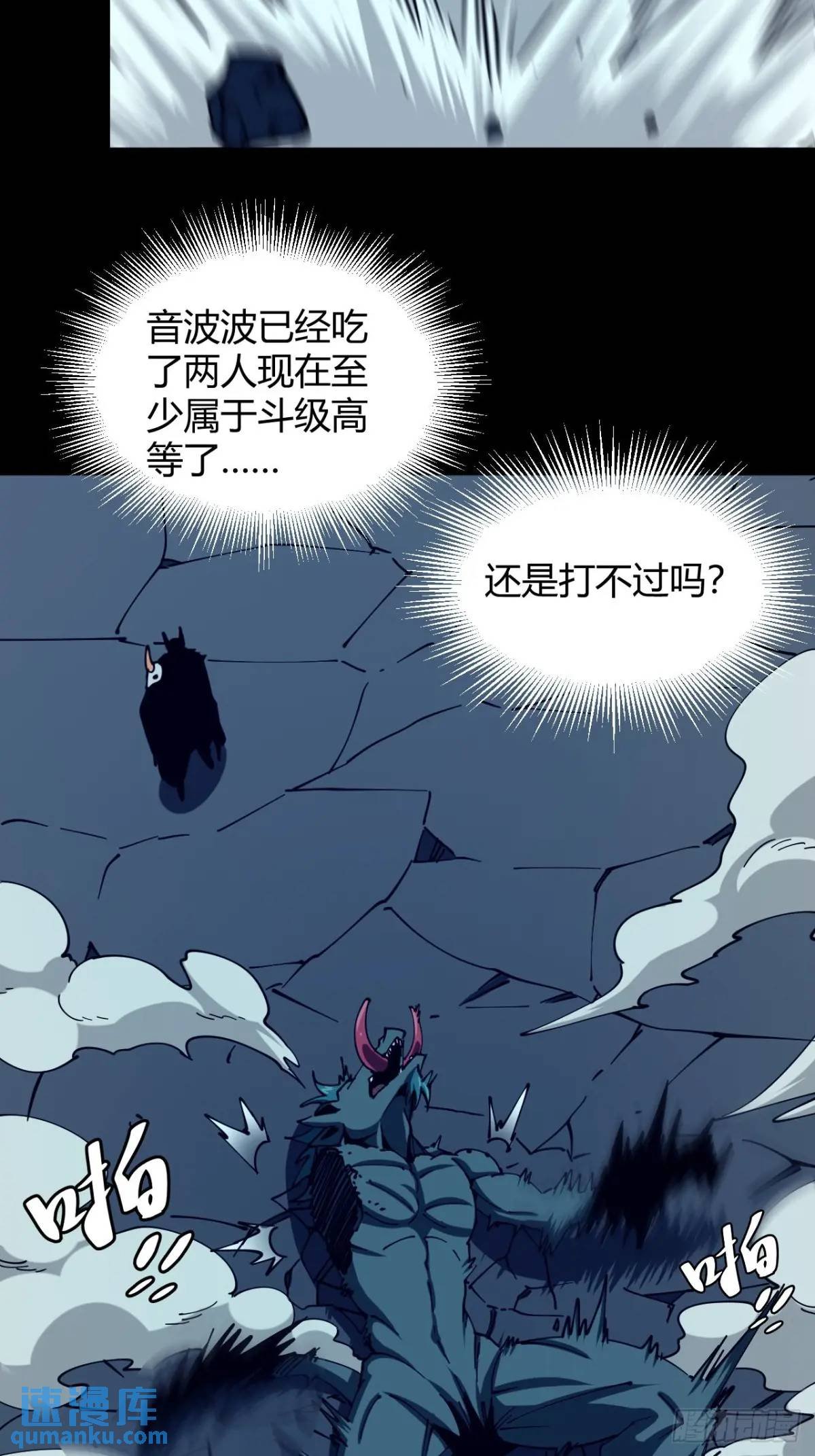 两个灵魂