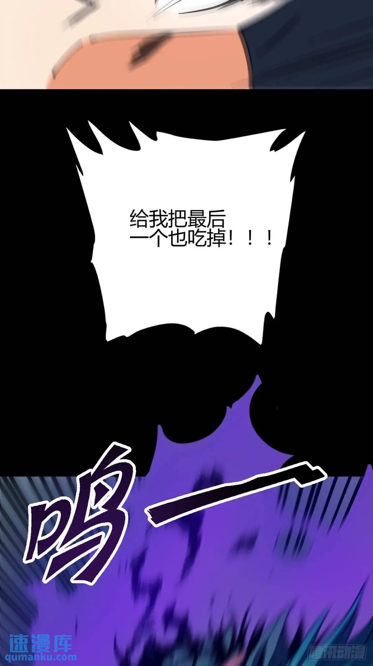 两个灵魂