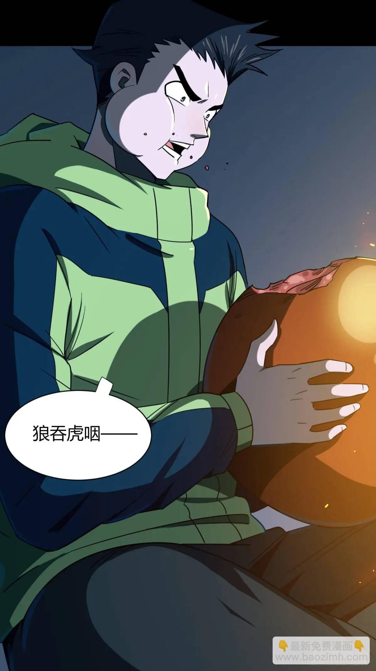 提交任务