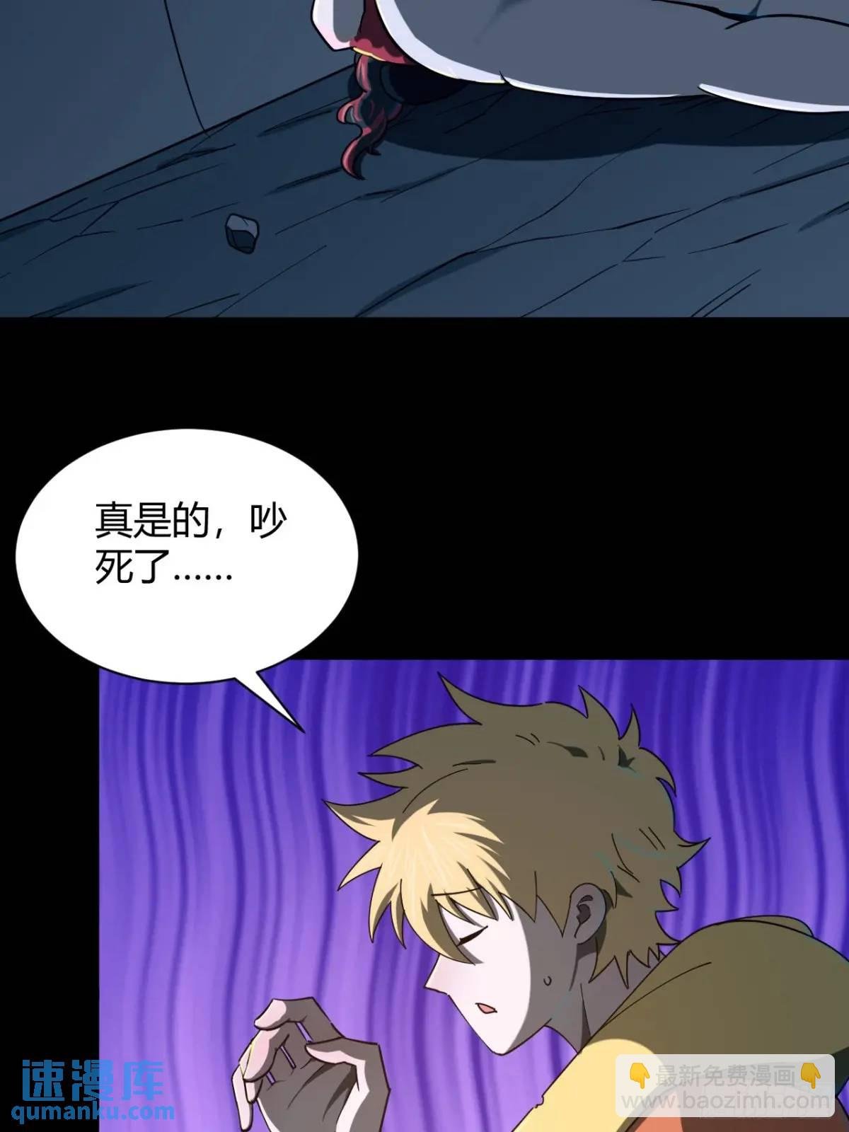 提交任务
