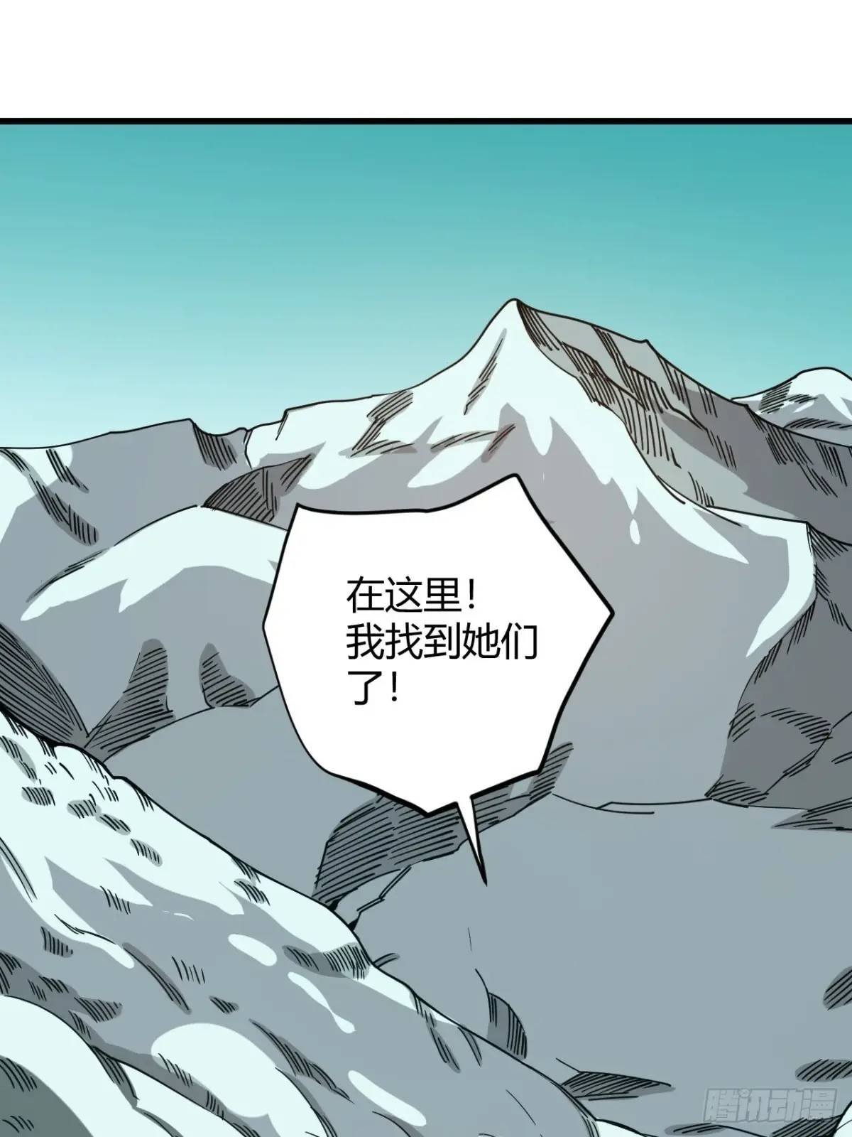 风雪豹的回忆（下）