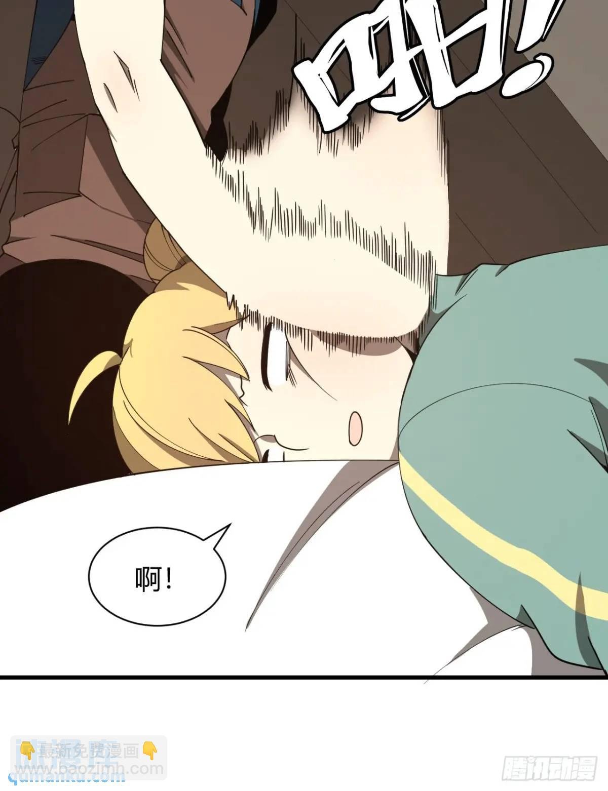 与妹妹的日常