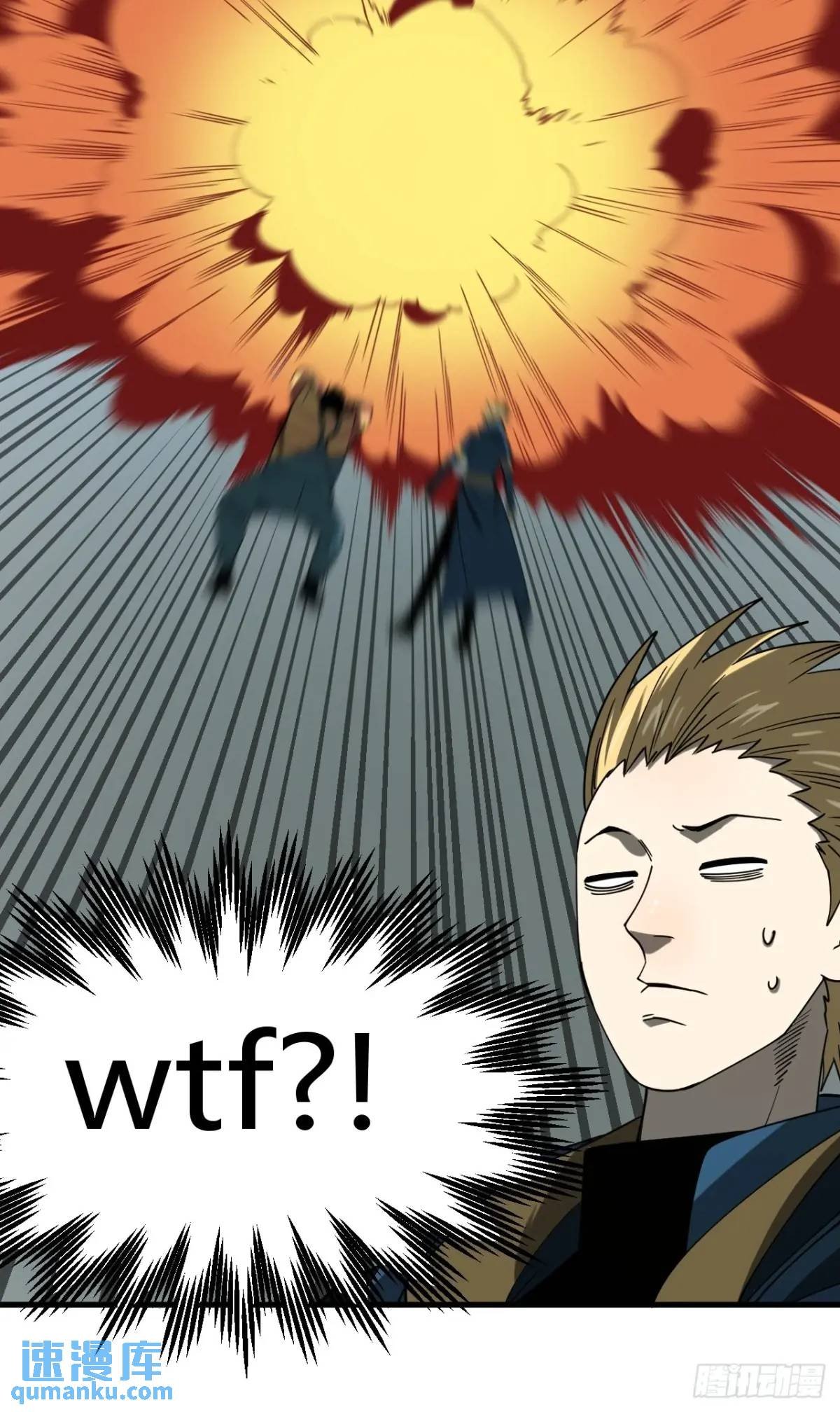 特殊训练