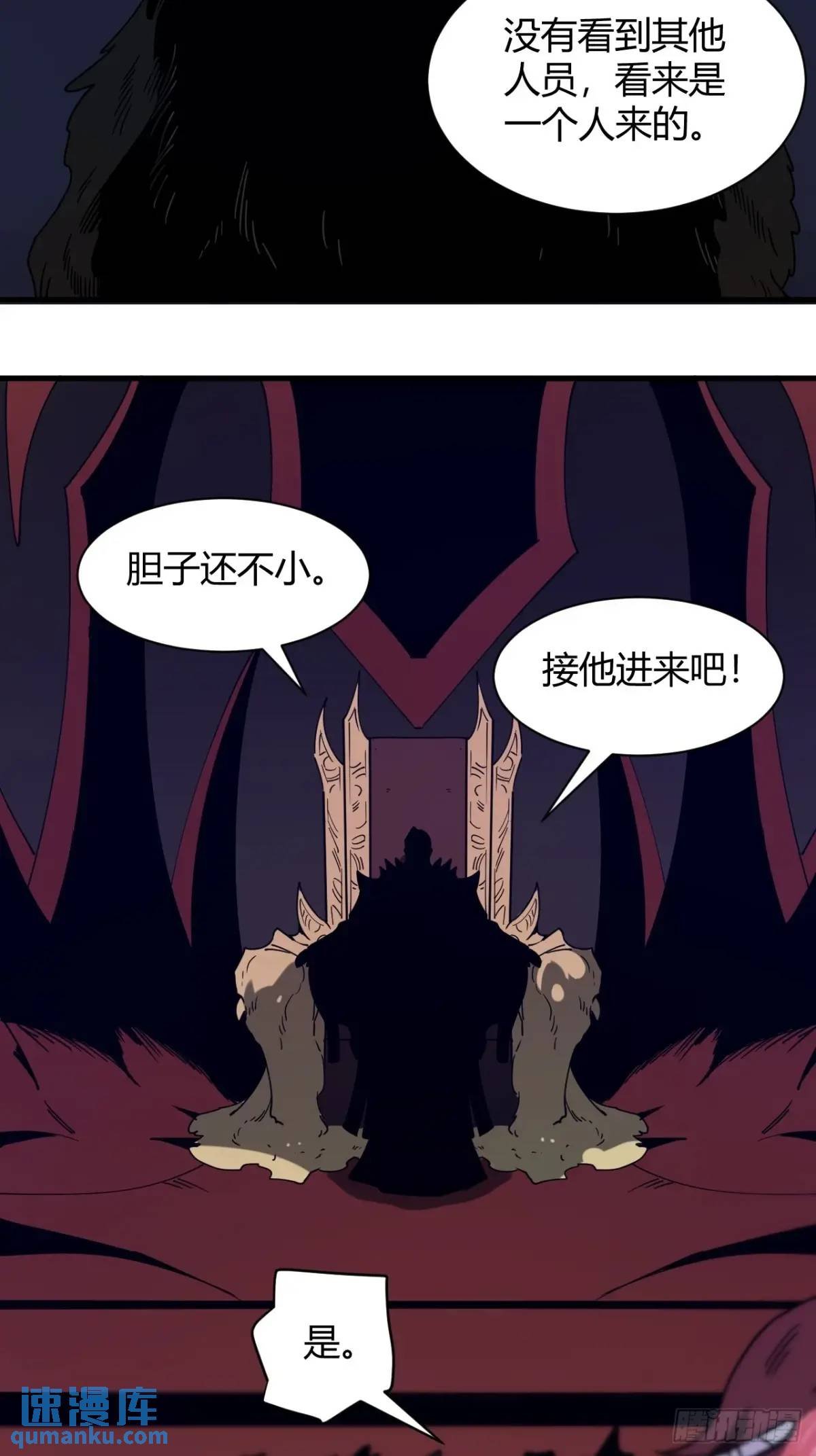特殊训练