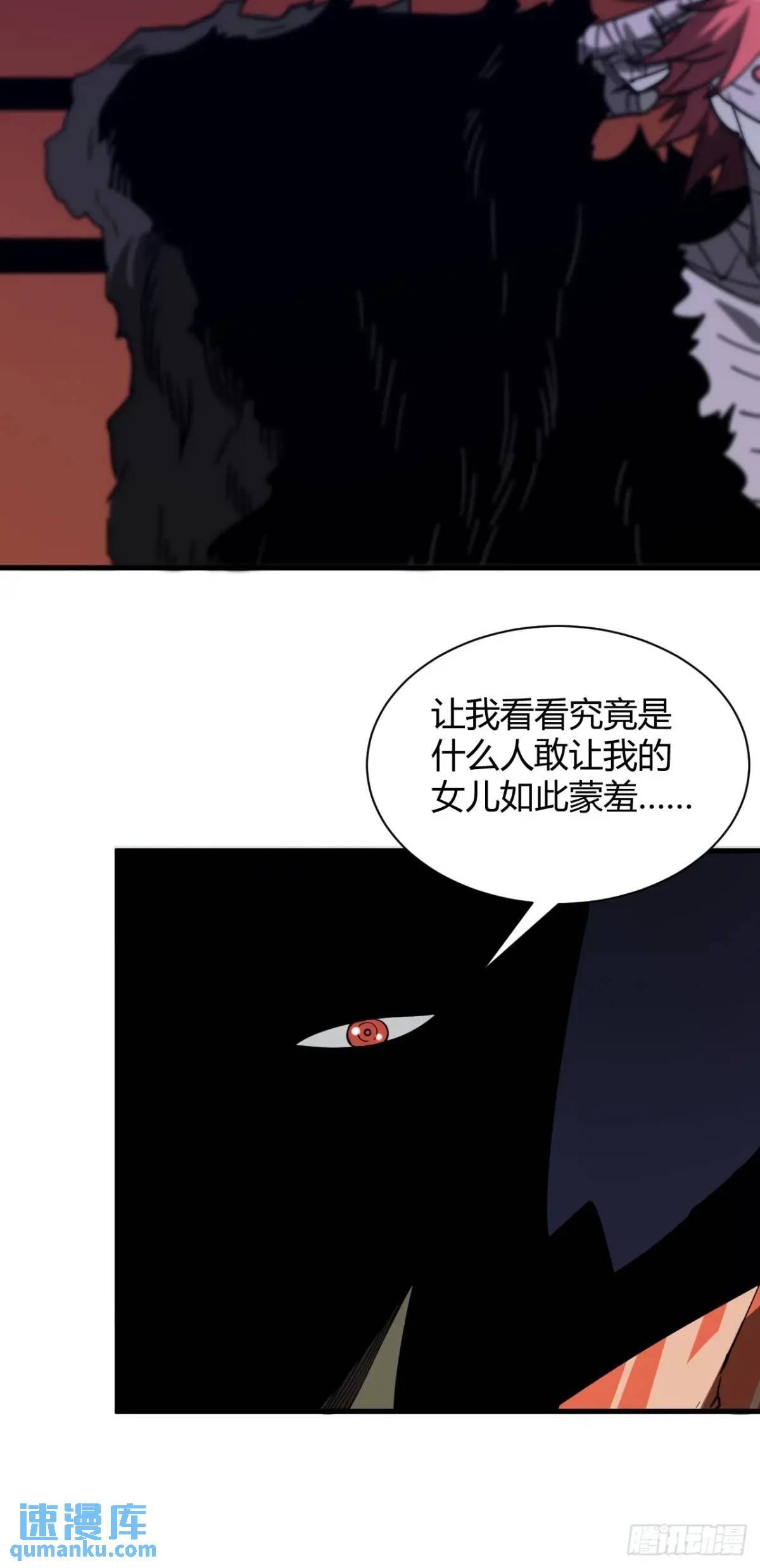 特殊训练