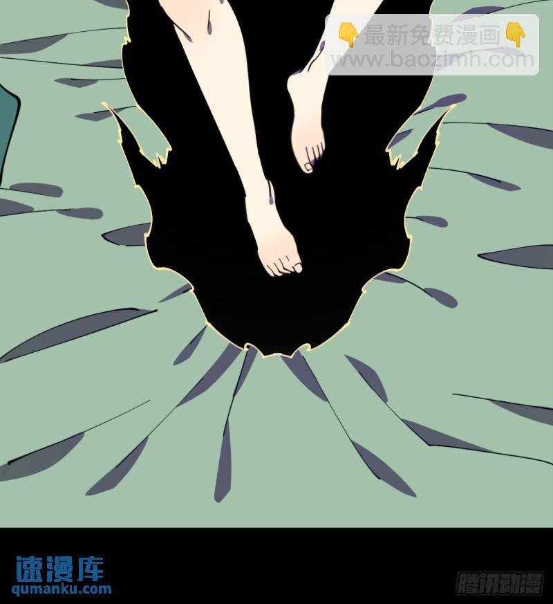 灵魂交易