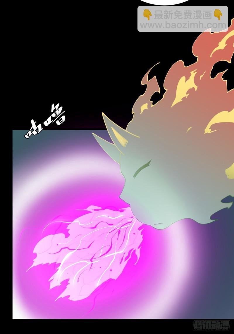 灵魂交易