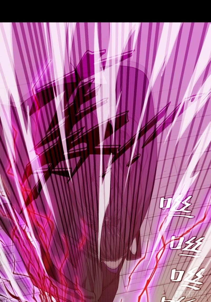 灵魂交易