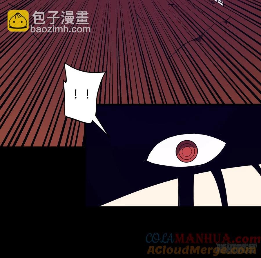 团长的谢礼
